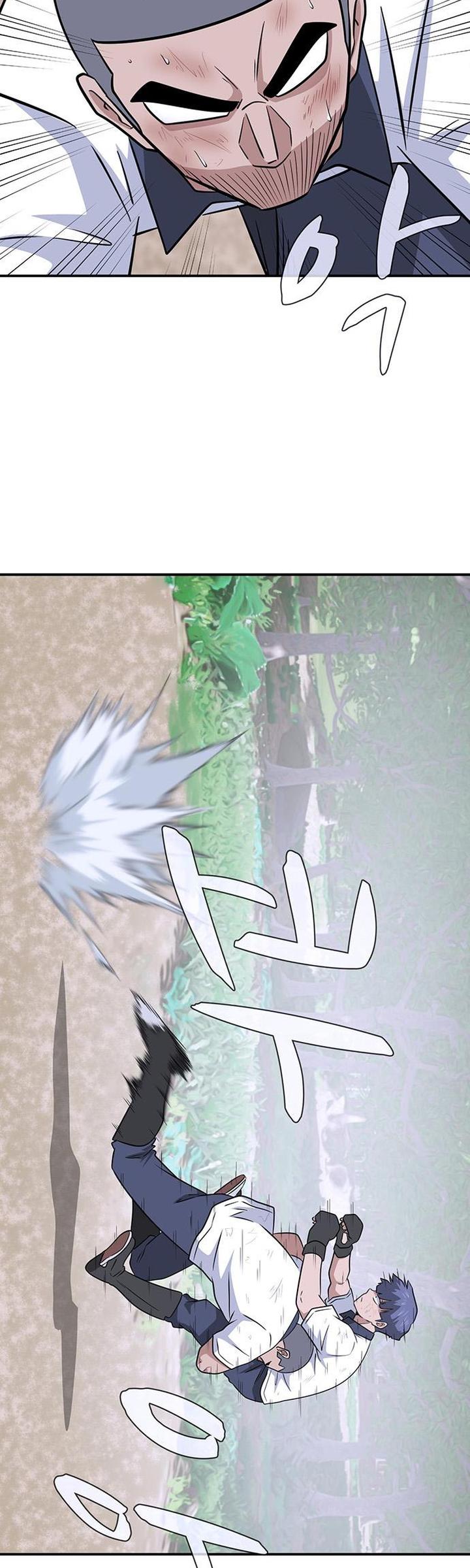 System Rules Chapter 49 Gambar 18