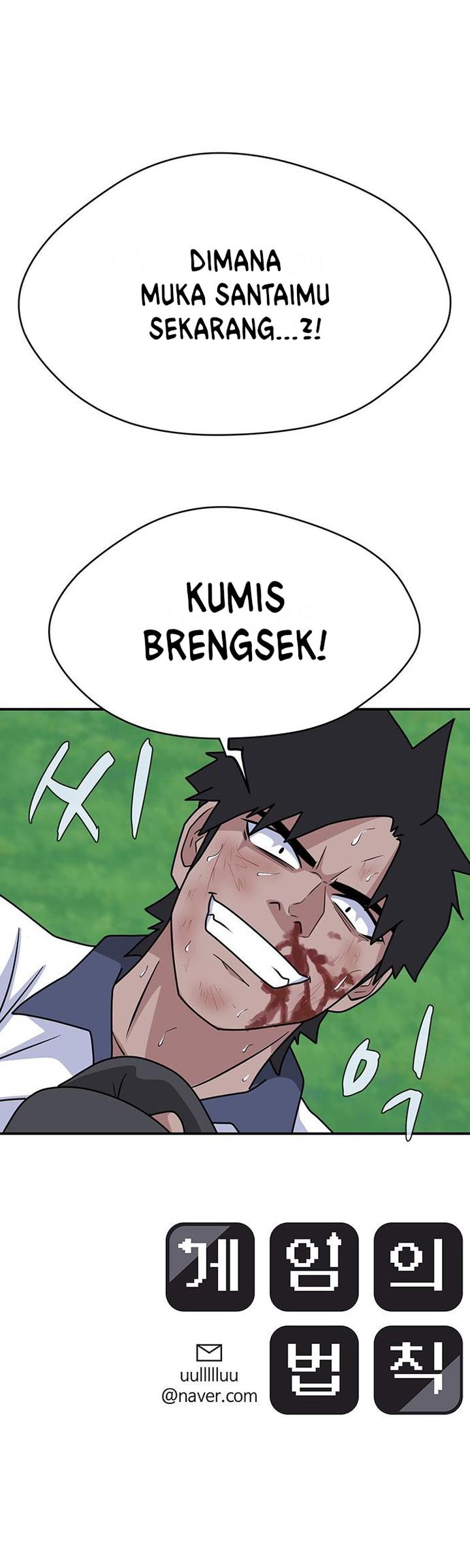 System Rules Chapter 49 Gambar 43