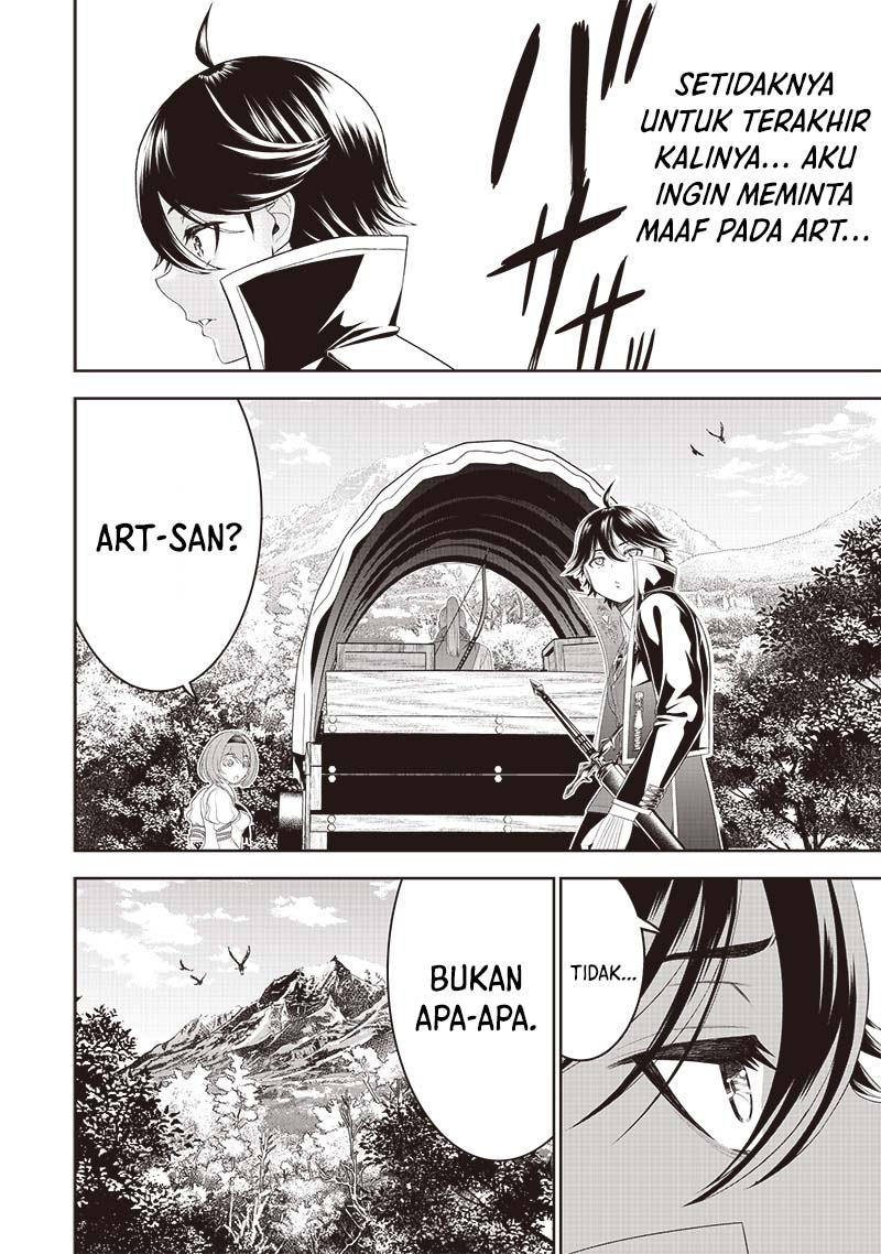 Sekai Saikyou no Shitsuji Chapter 11 Gambar 11