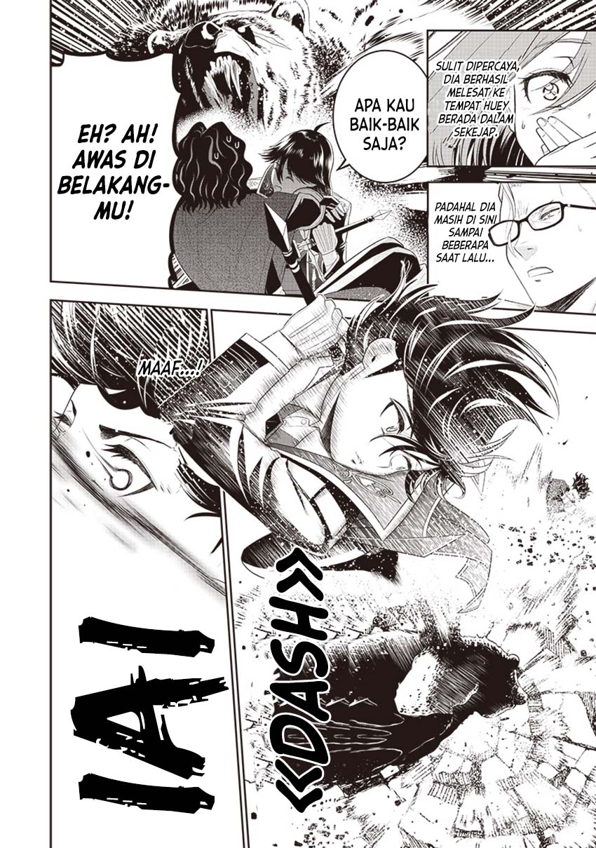 Sekai Saikyou no Shitsuji Chapter 11 Gambar 16