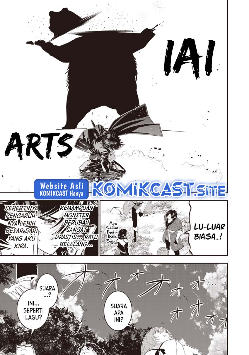 Sekai Saikyou no Shitsuji Chapter 11 Gambar 19
