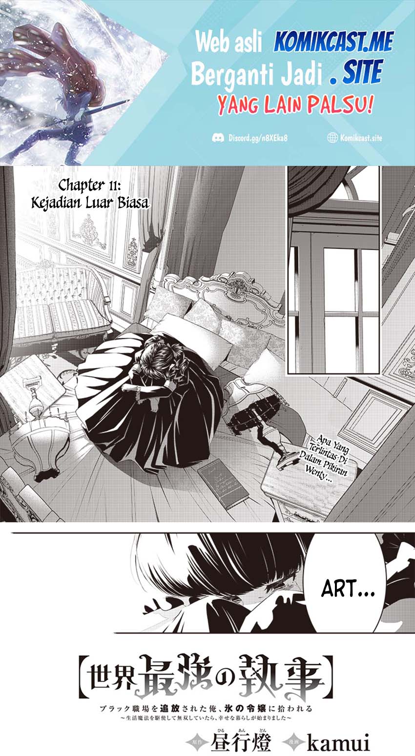 Baca  Sekai Saikyou no Shitsuji Chapter 11 Gambar 2