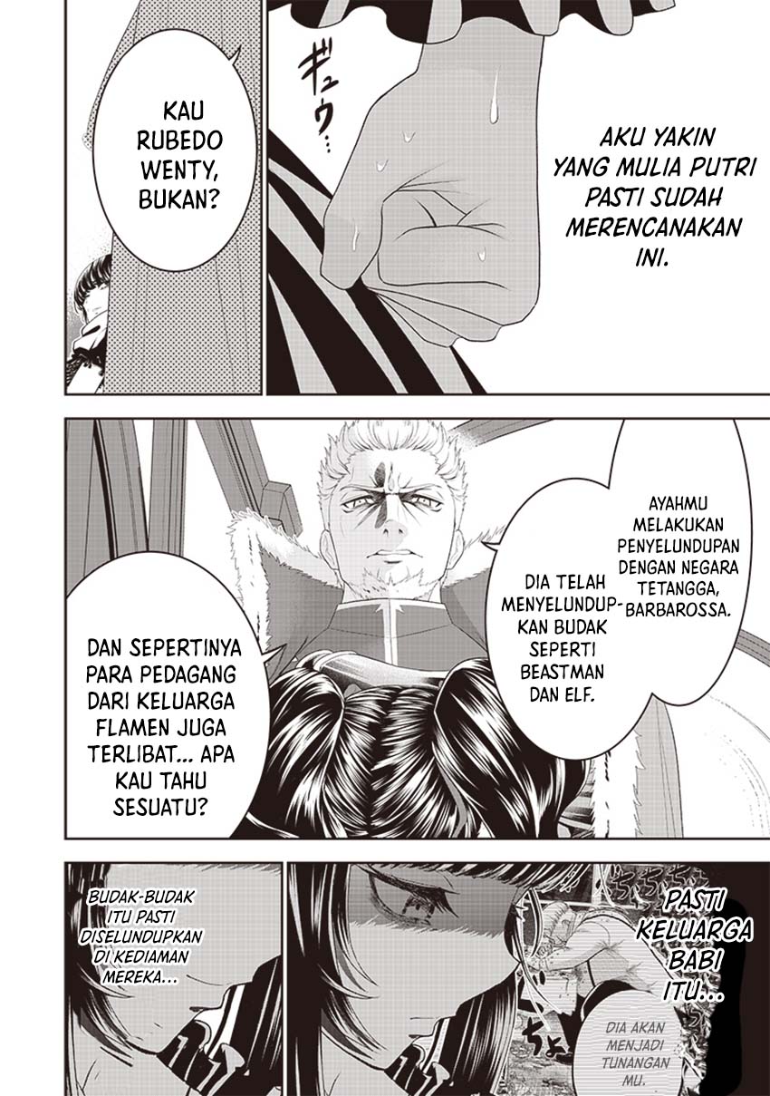 Sekai Saikyou no Shitsuji Chapter 11 Gambar 9