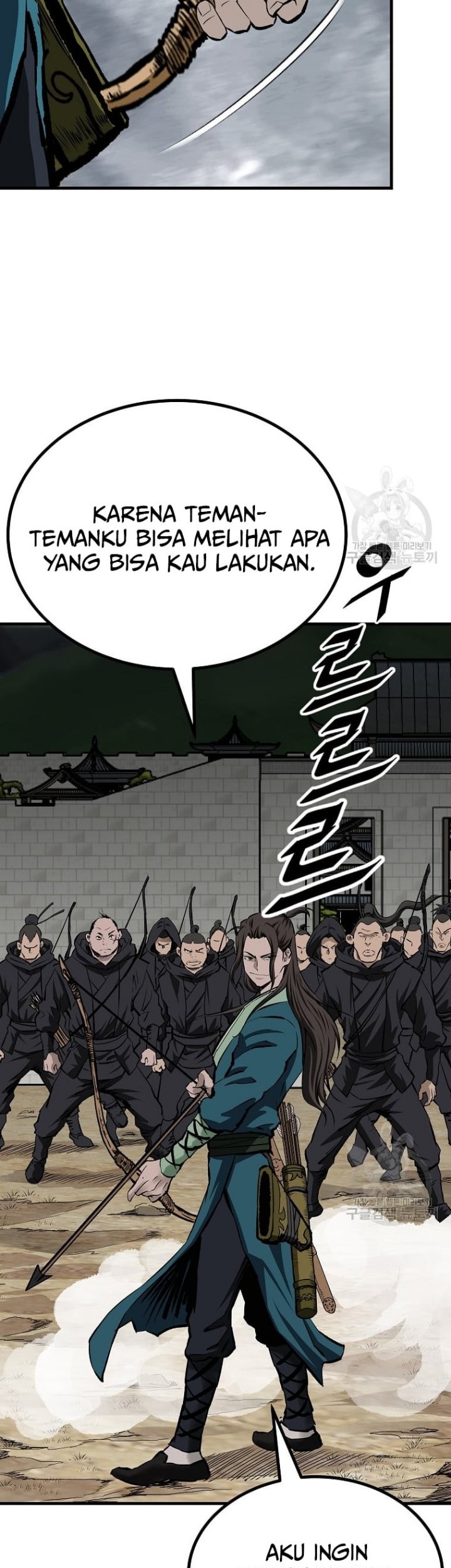 Archer Sword God : Descendants of the Archer Chapter 32 Gambar 26