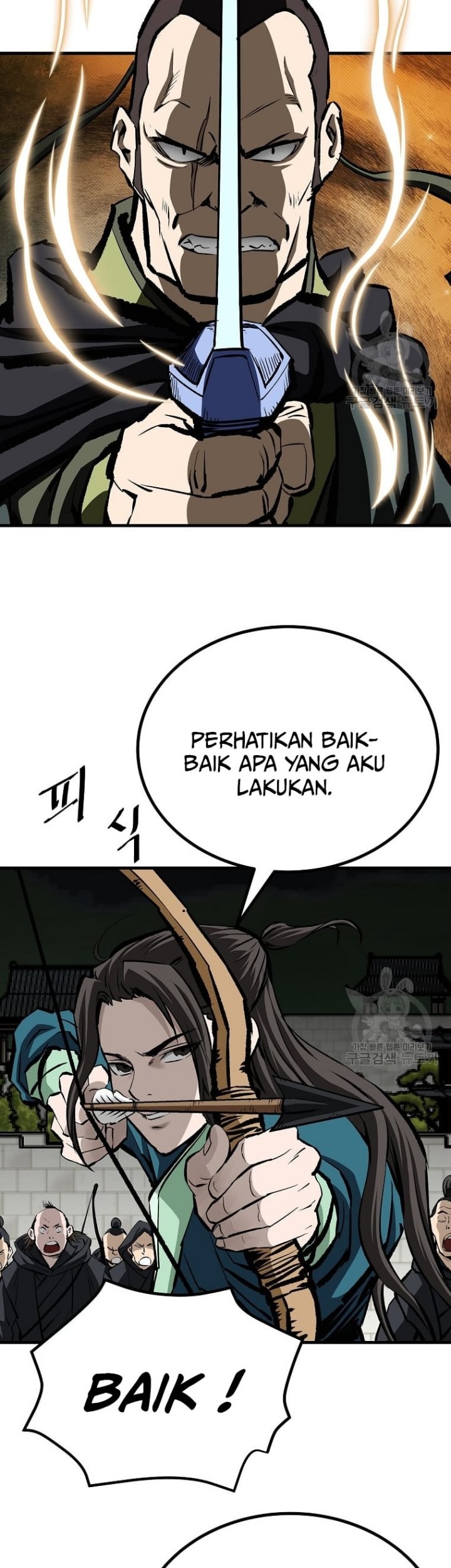 Archer Sword God : Descendants of the Archer Chapter 32 Gambar 29