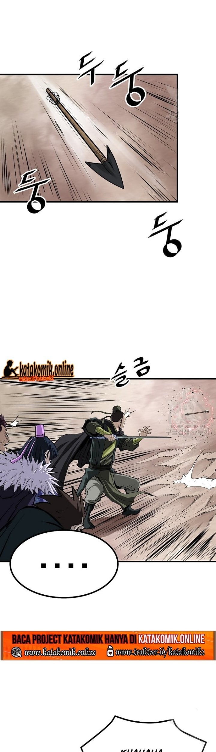 Archer Sword God : Descendants of the Archer Chapter 32 Gambar 32