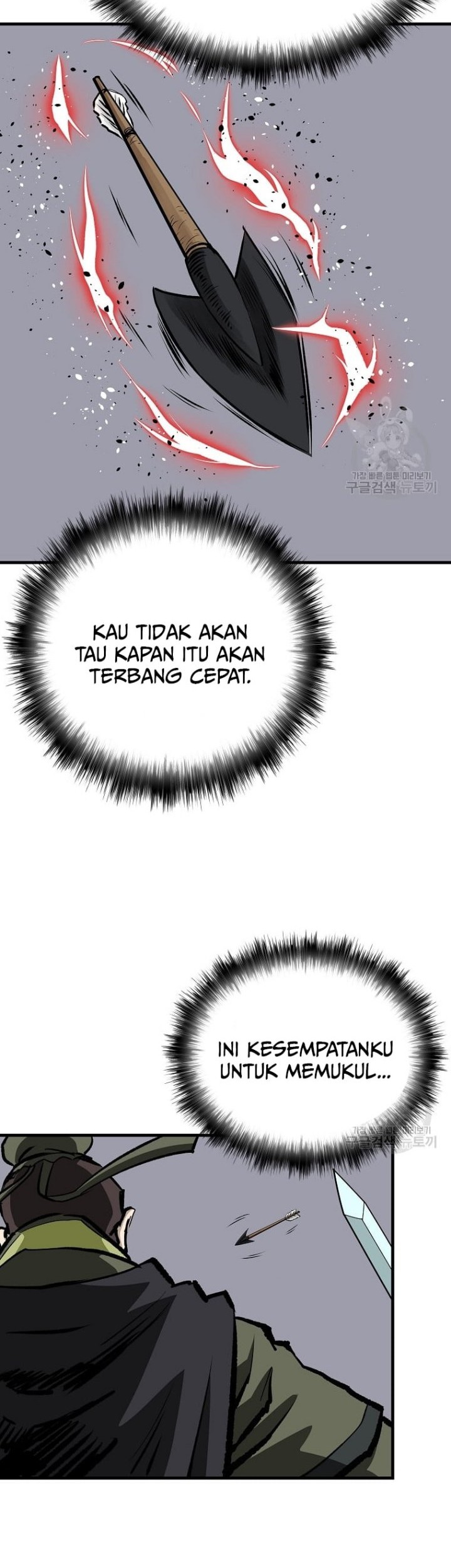 Archer Sword God : Descendants of the Archer Chapter 32 Gambar 36