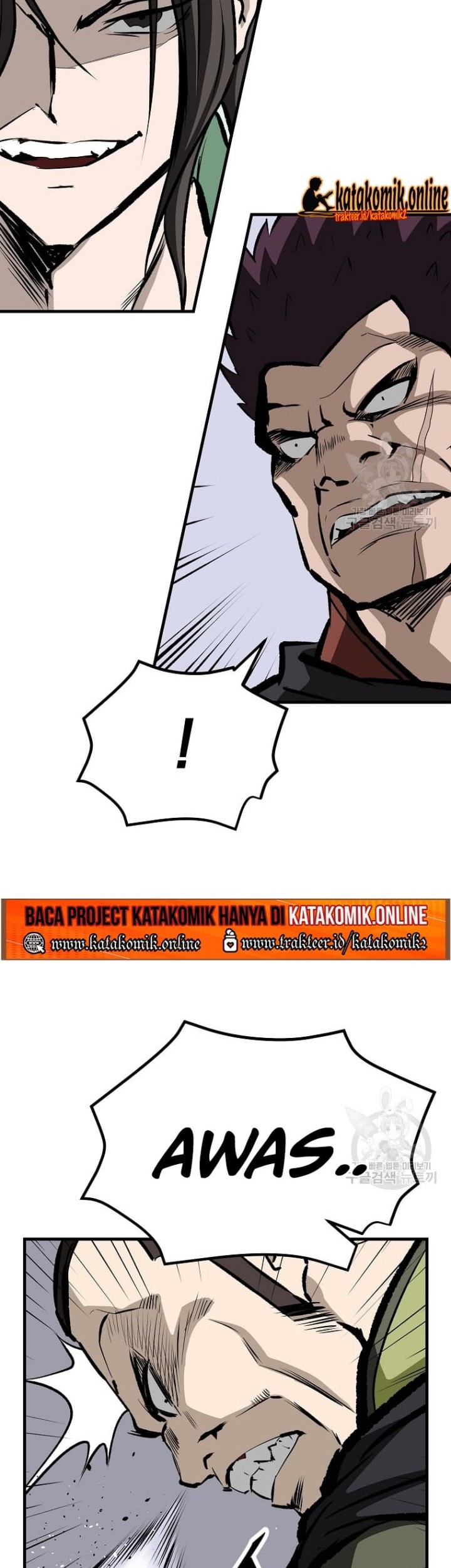 Archer Sword God : Descendants of the Archer Chapter 32 Gambar 48