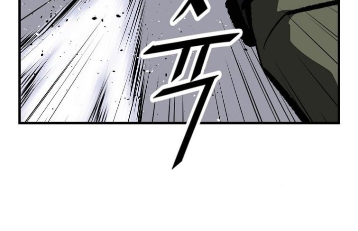 Archer Sword God : Descendants of the Archer Chapter 32 Gambar 49