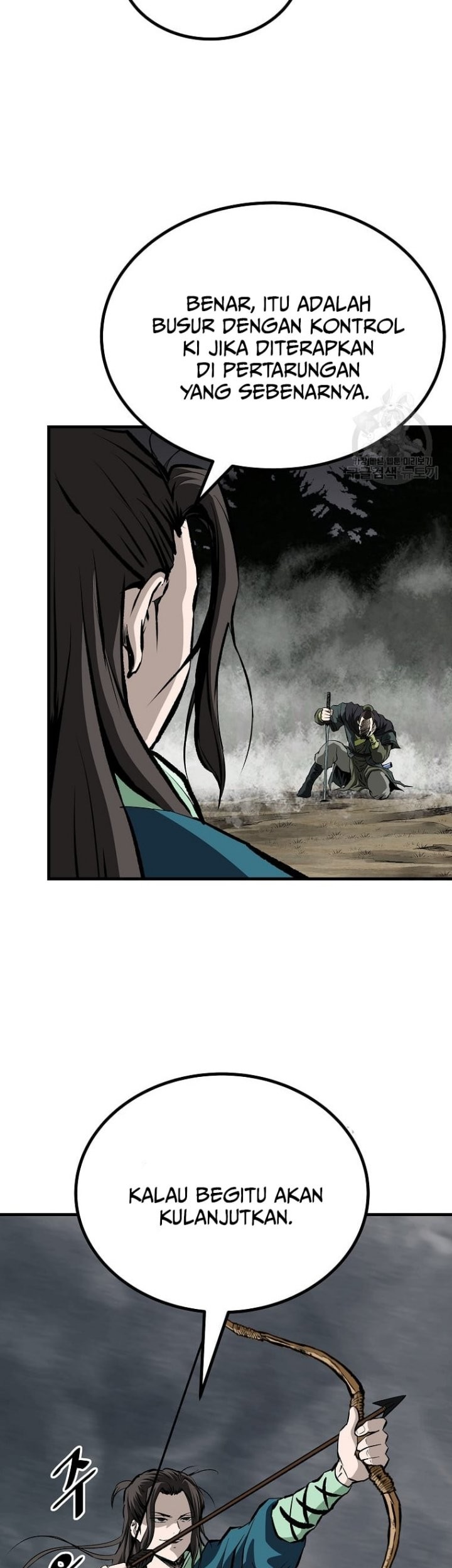 Archer Sword God : Descendants of the Archer Chapter 32 Gambar 53