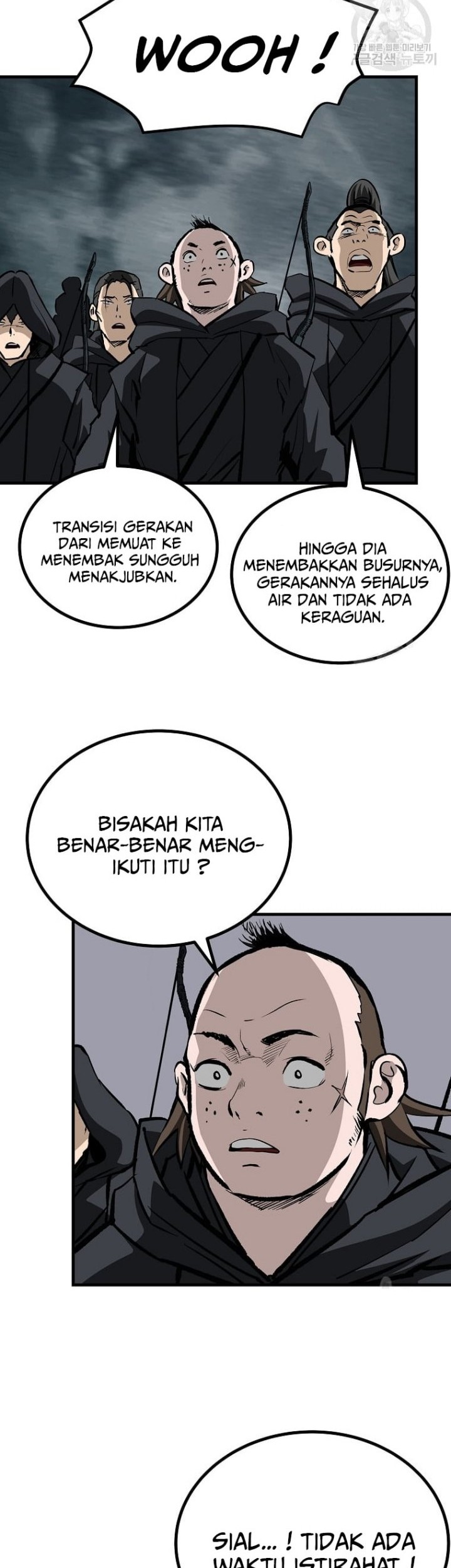 Archer Sword God : Descendants of the Archer Chapter 32 Gambar 57