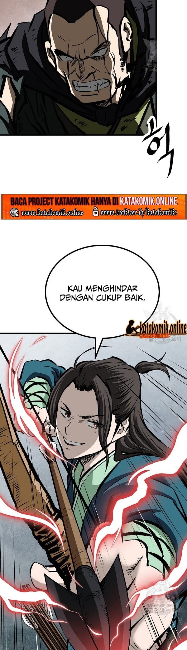 Archer Sword God : Descendants of the Archer Chapter 32 Gambar 59