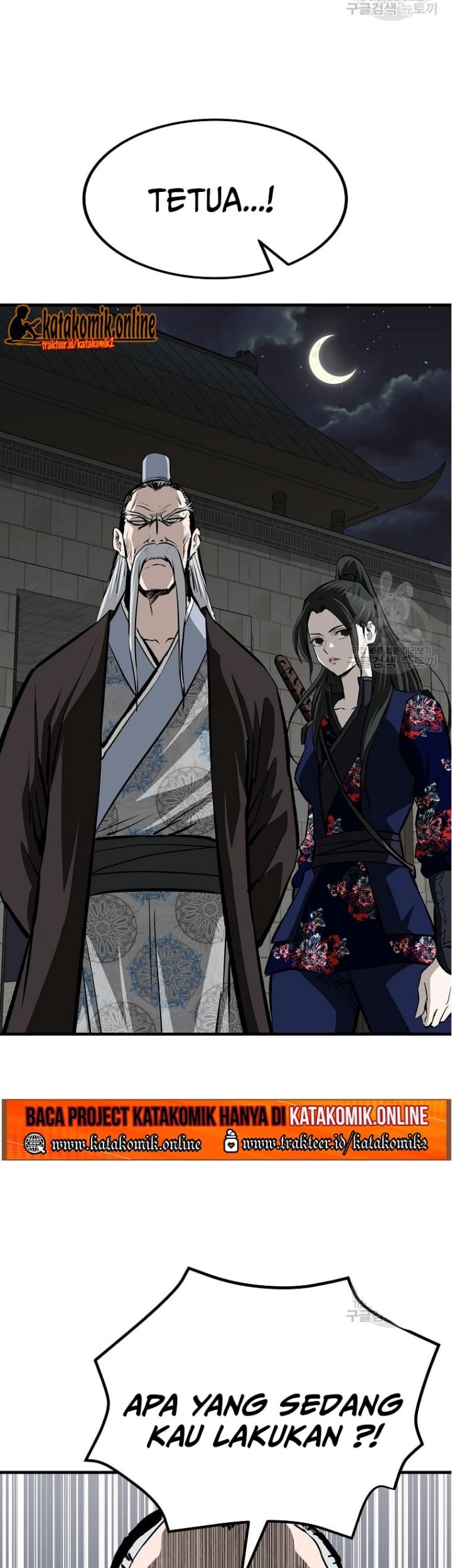 Archer Sword God : Descendants of the Archer Chapter 32 Gambar 62
