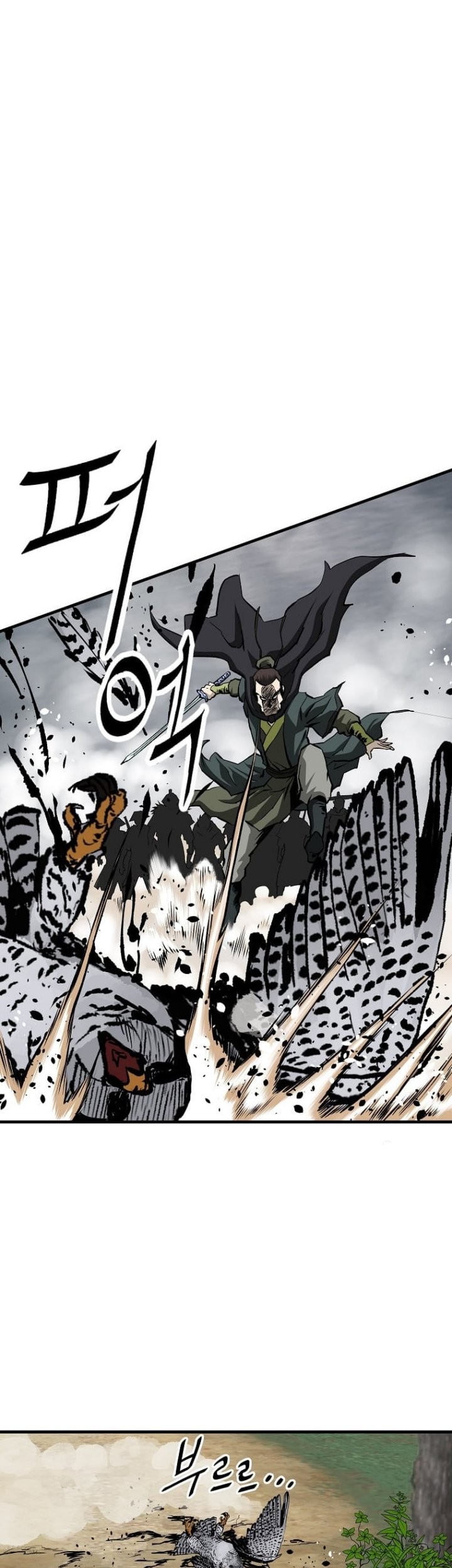 Baca Archer Sword God : Descendants of the Archer Chapter 32 Gambar 2