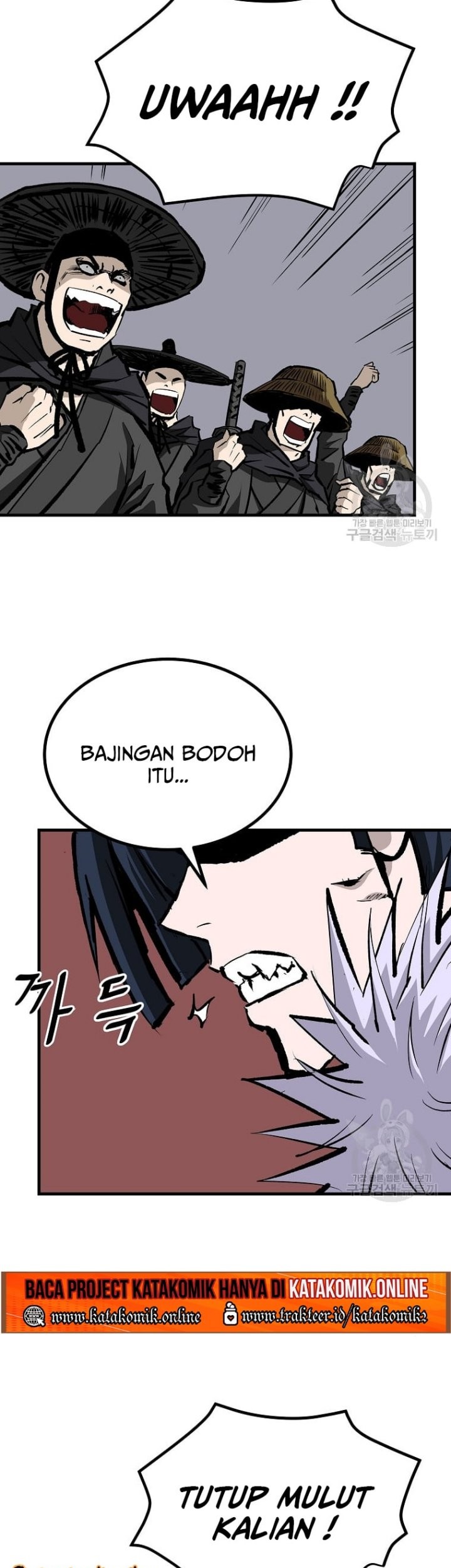 Archer Sword God : Descendants of the Archer Chapter 32 Gambar 5
