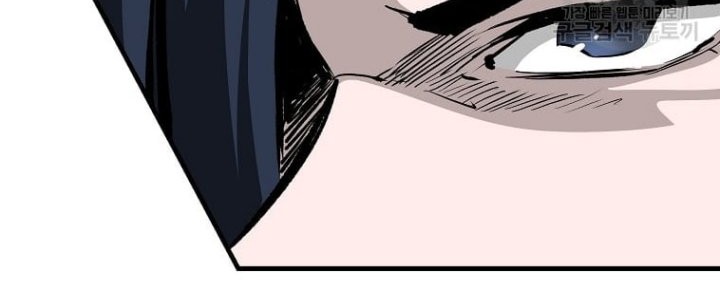Archer Sword God : Descendants of the Archer Chapter 32 Gambar 7