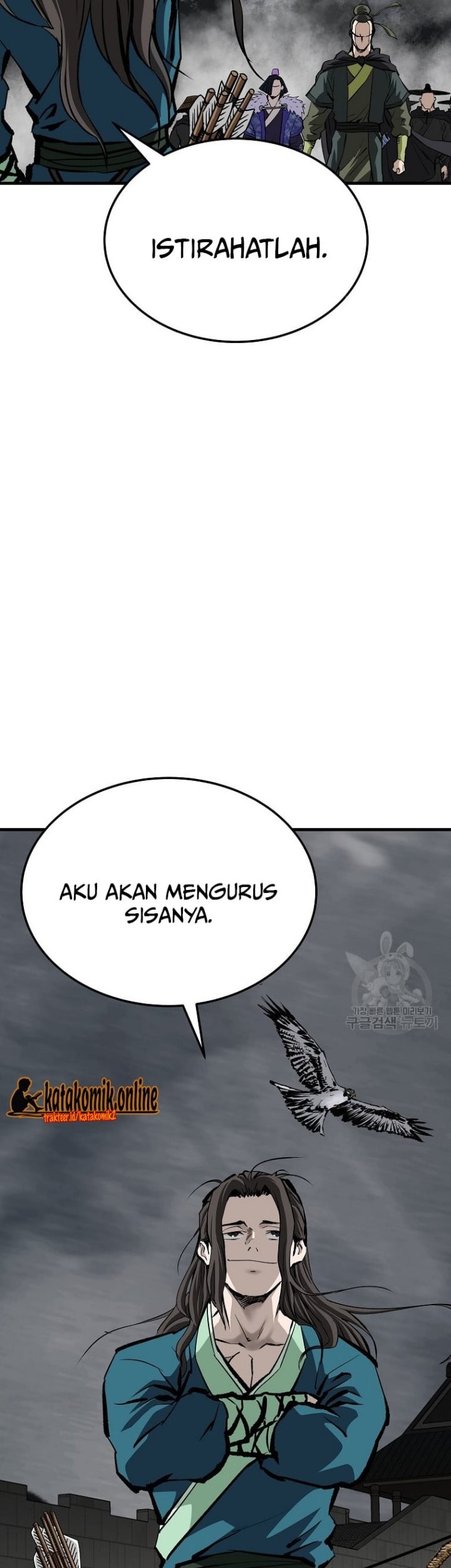 Archer Sword God : Descendants of the Archer Chapter 32 Gambar 17