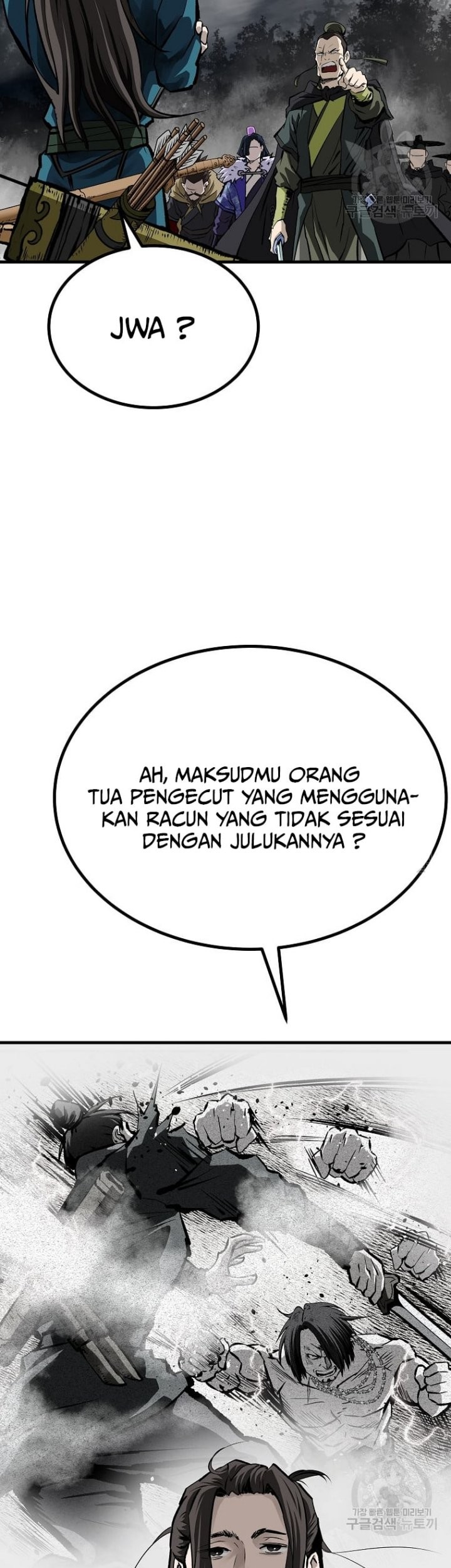 Archer Sword God : Descendants of the Archer Chapter 32 Gambar 20