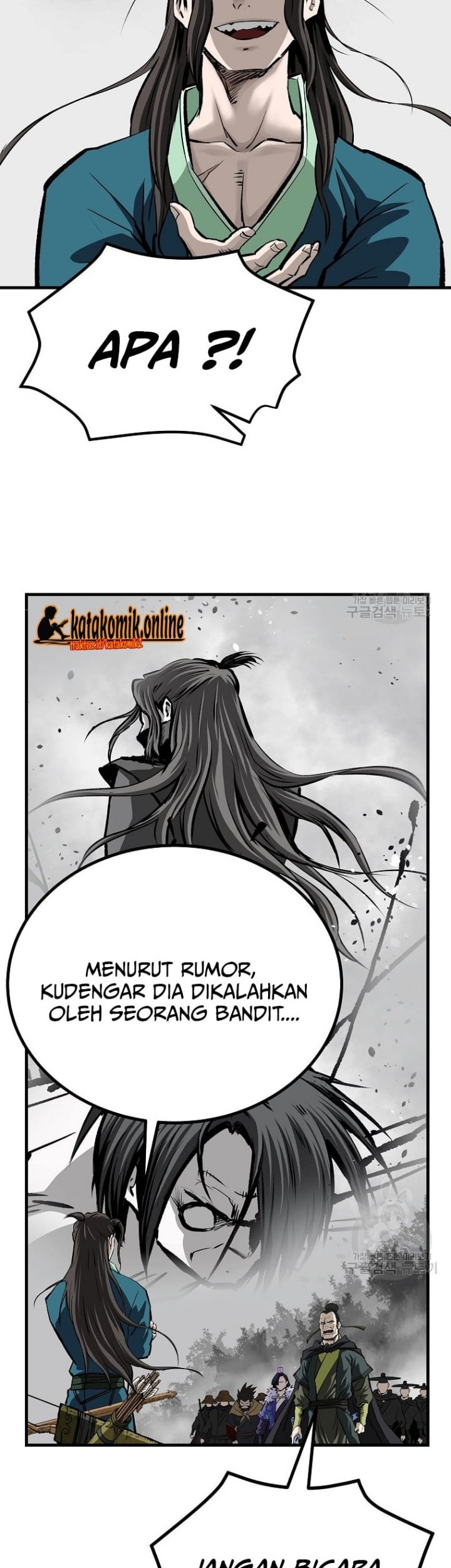 Archer Sword God : Descendants of the Archer Chapter 32 Gambar 21