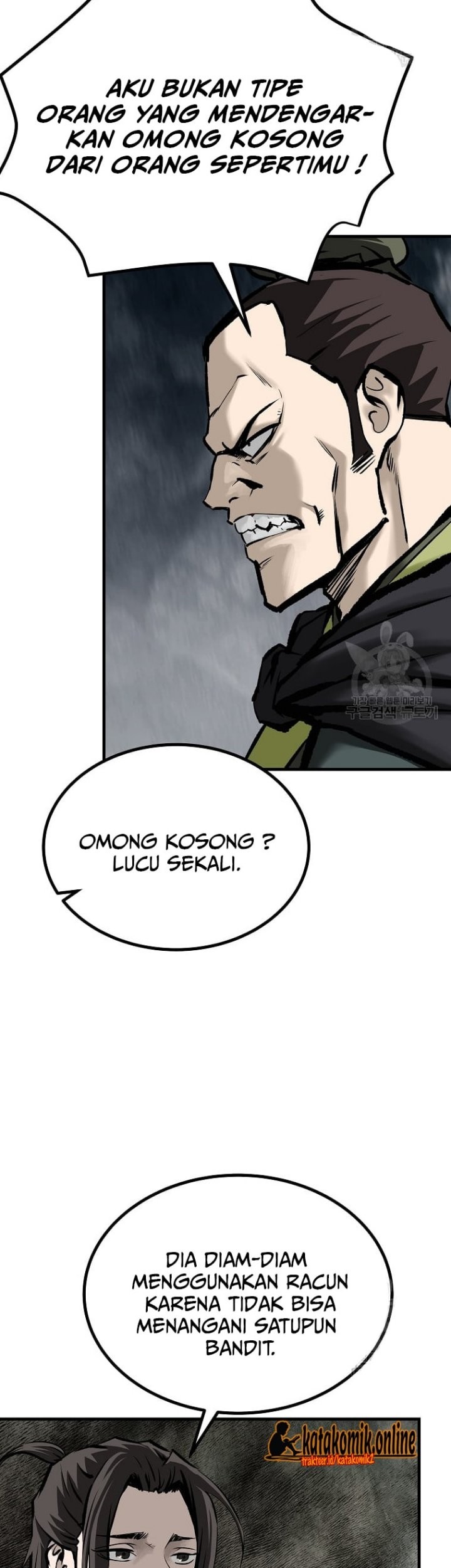 Archer Sword God : Descendants of the Archer Chapter 32 Gambar 23