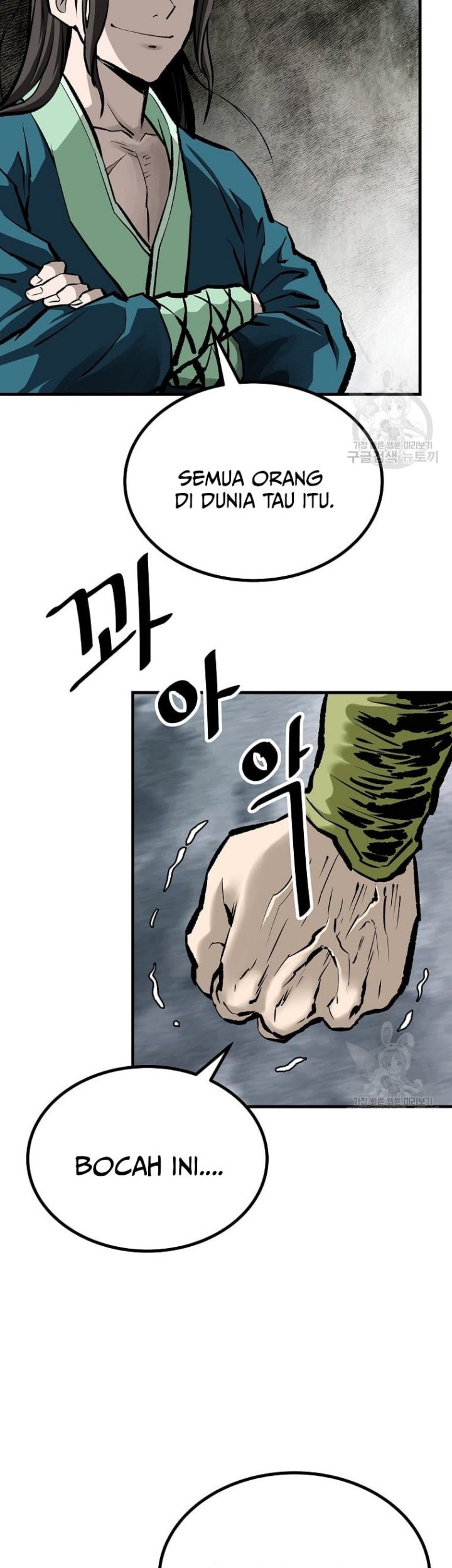 Archer Sword God : Descendants of the Archer Chapter 32 Gambar 24