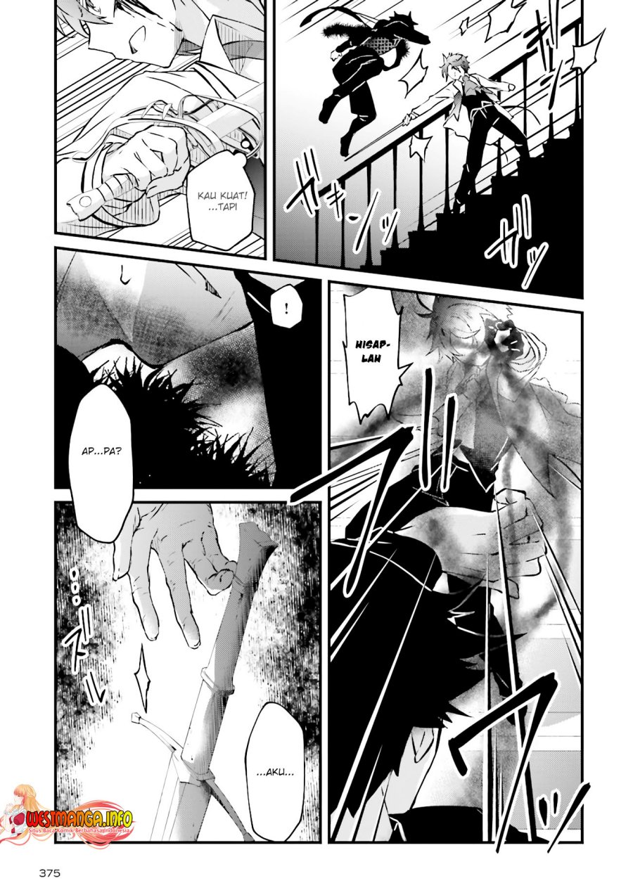 Seikatsu Mahou wa Hazure Skill janai Chapter 05.2 Gambar 13