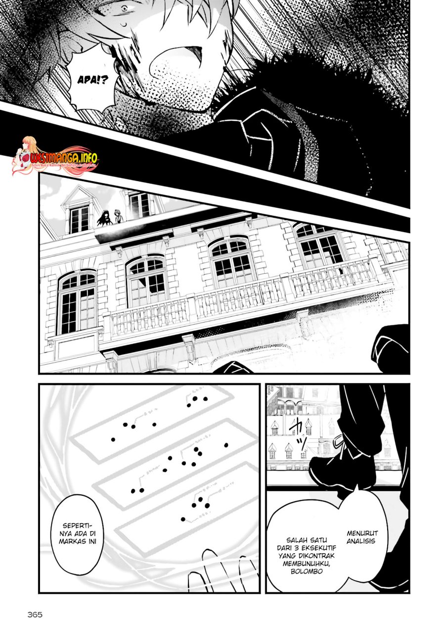 Seikatsu Mahou wa Hazure Skill janai Chapter 05.2 Gambar 3