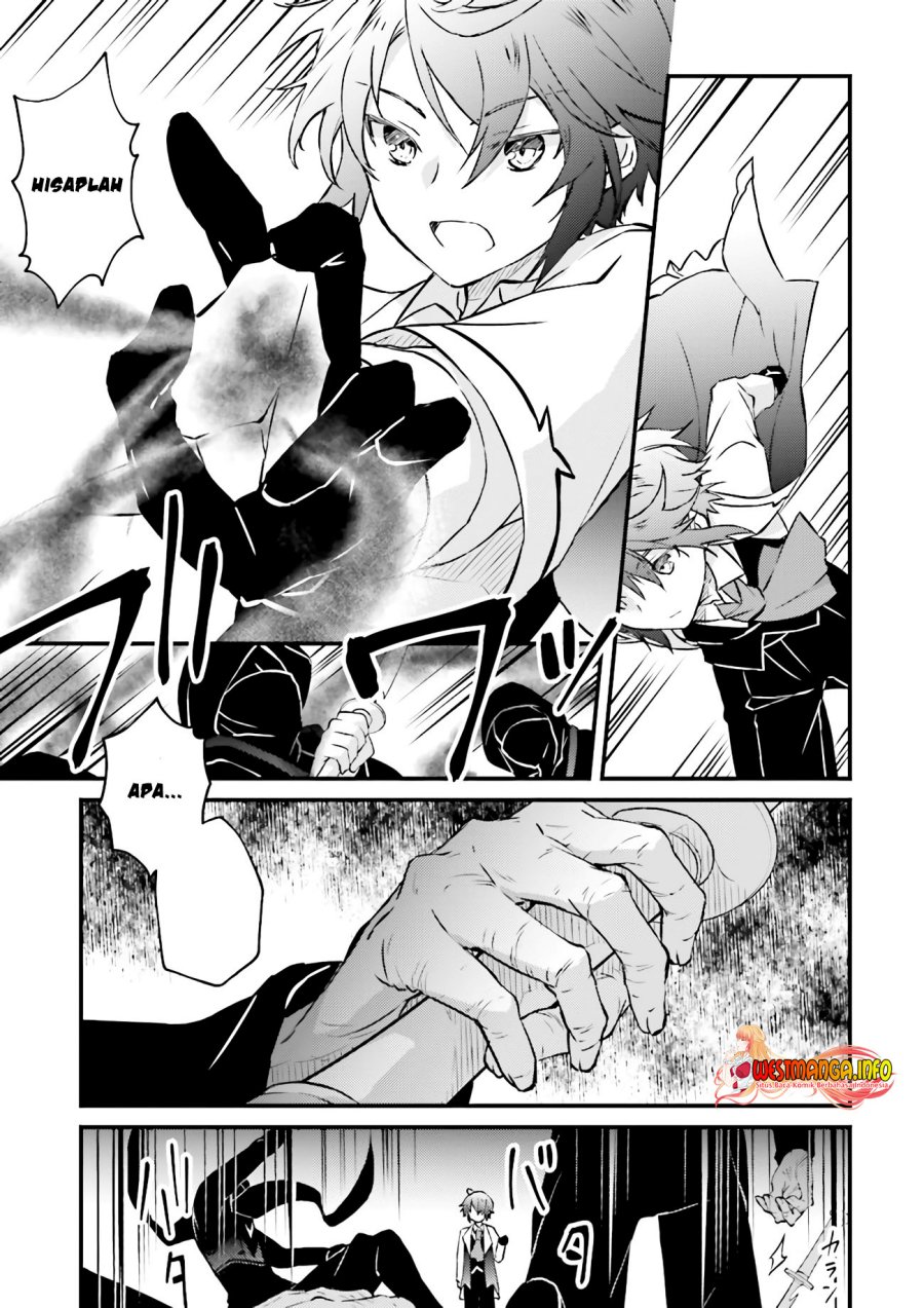 Seikatsu Mahou wa Hazure Skill janai Chapter 05.2 Gambar 7