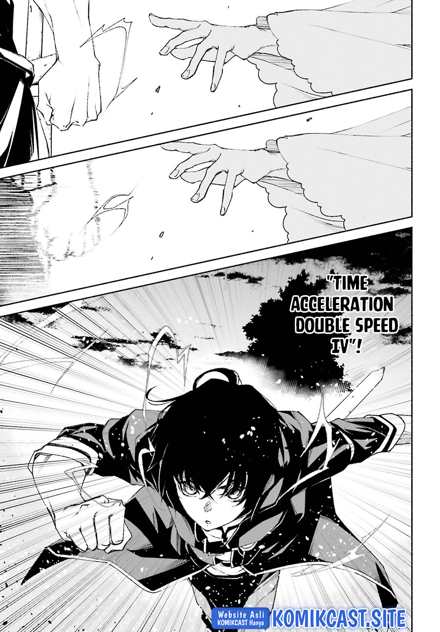 Toki Majutsushi no Tsuyokute New Game: Kako ni Modotte Sekai Saikyou kara Yarinaosu Chapter 06 Gambar 24