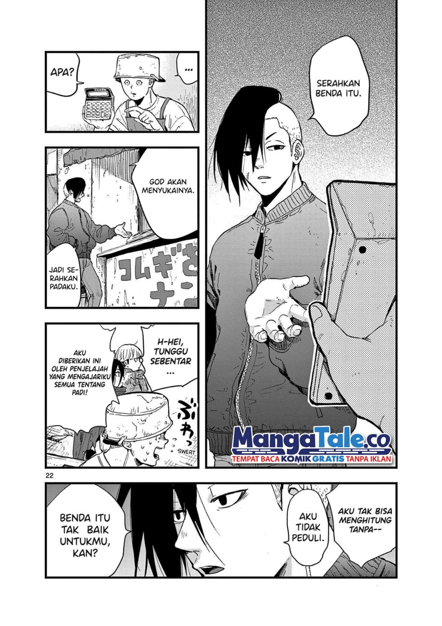 Shuumatsu no Jinrui ni Bunmei wa Hitsuyou desu ka? Chapter 03 Gambar 22