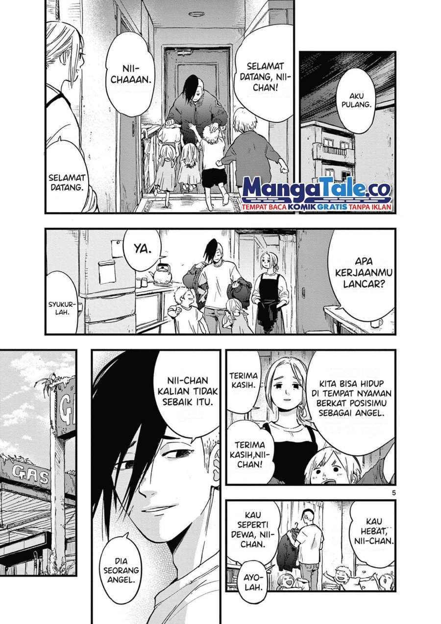 Shuumatsu no Jinrui ni Bunmei wa Hitsuyou desu ka? Chapter 03 Gambar 5