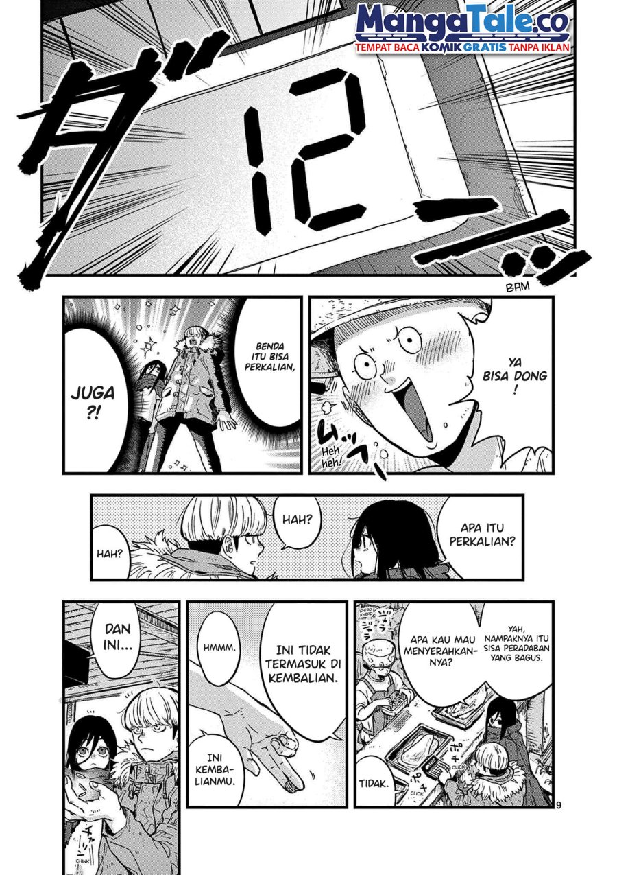 Shuumatsu no Jinrui ni Bunmei wa Hitsuyou desu ka? Chapter 03 Gambar 9