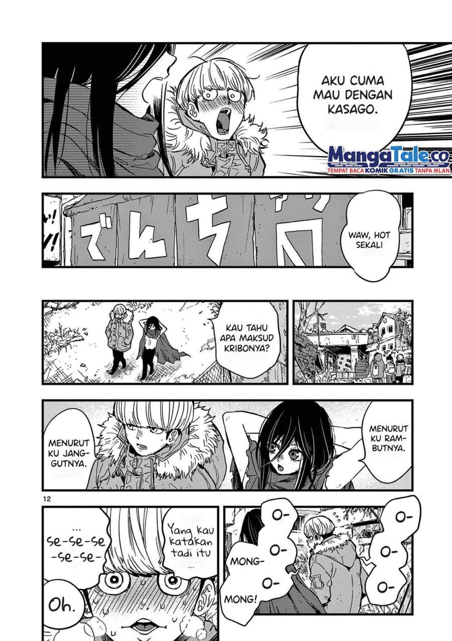 Shuumatsu no Jinrui ni Bunmei wa Hitsuyou desu ka? Chapter 02 Gambar 12