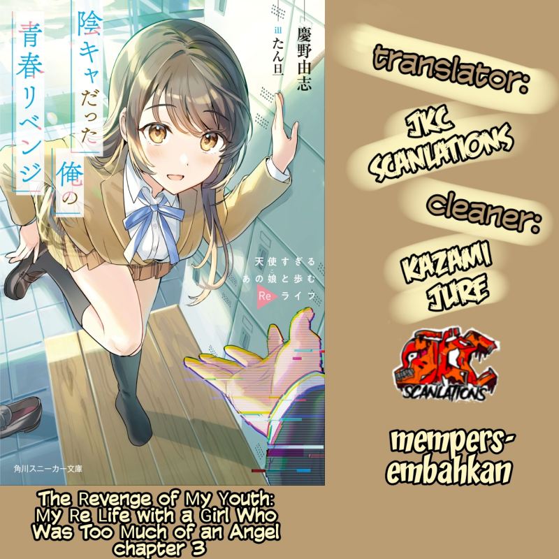 Baca Komik The Revenge of My Youth: My Re Life with a Girl Who Was Too Much of an Angel Chapter 03 Gambar 1