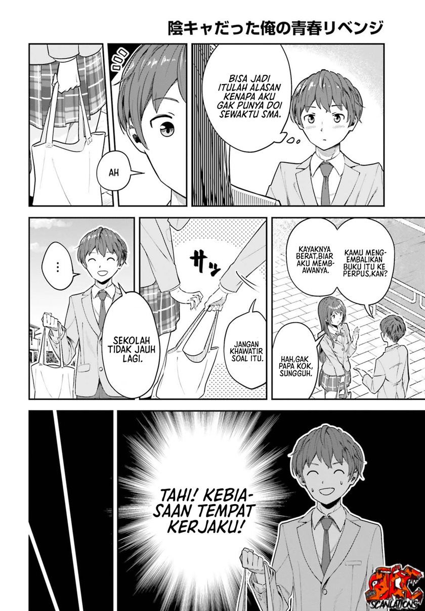 The Revenge of My Youth: My Re Life with a Girl Who Was Too Much of an Angel Chapter 02 Gambar 11