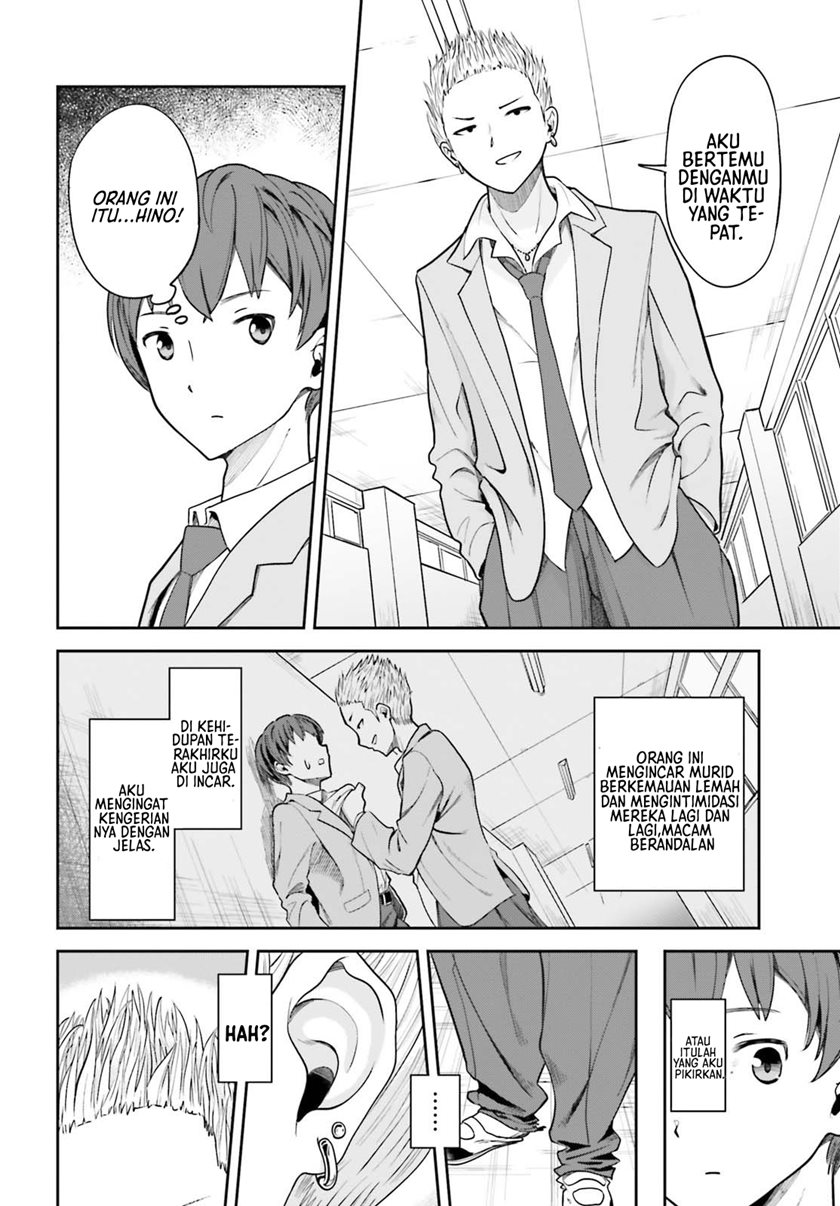 The Revenge of My Youth: My Re Life with a Girl Who Was Too Much of an Angel Chapter 02 Gambar 25