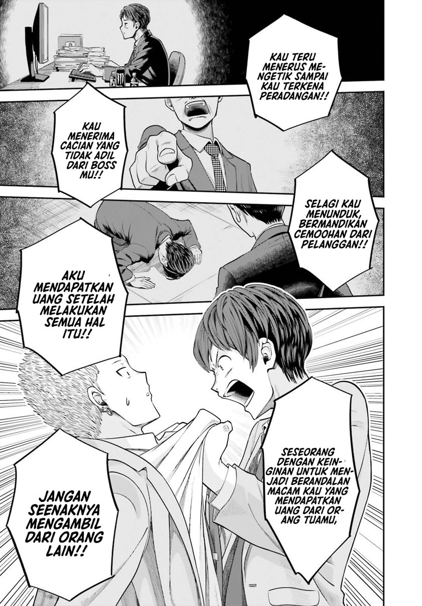 The Revenge of My Youth: My Re Life with a Girl Who Was Too Much of an Angel Chapter 02 Gambar 34
