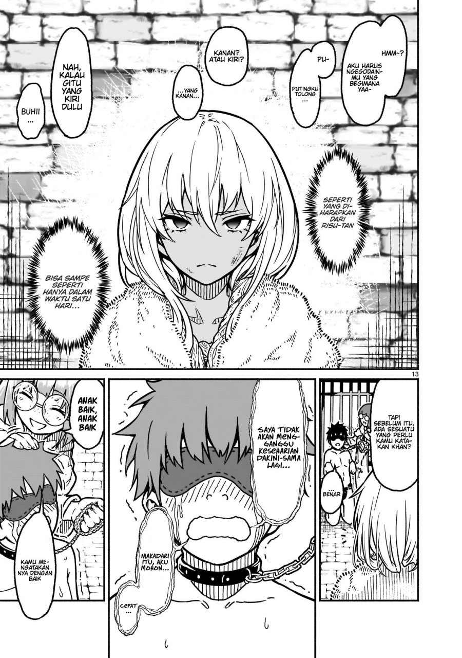 Kaminaki Sekai no Kamisama Katsudou Chapter 20 Gambar 13