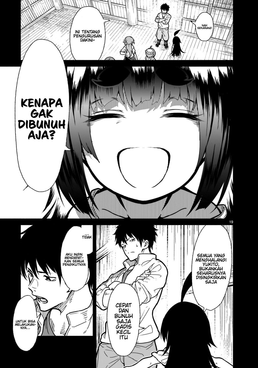 Kaminaki Sekai no Kamisama Katsudou Chapter 20 Gambar 19