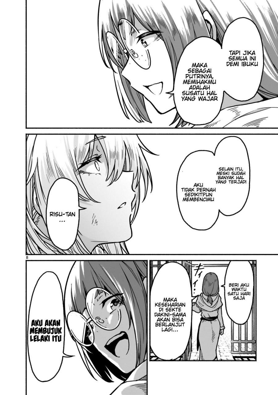 Kaminaki Sekai no Kamisama Katsudou Chapter 20 Gambar 9