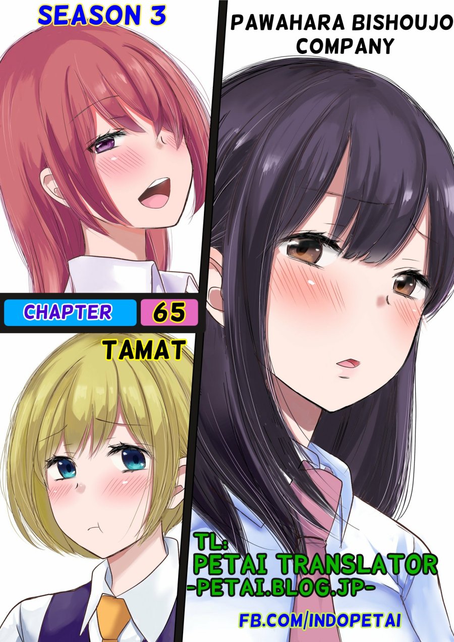 Baca Komik Pawahara Bishoujo Kanpanii Chapter 65 Gambar 1