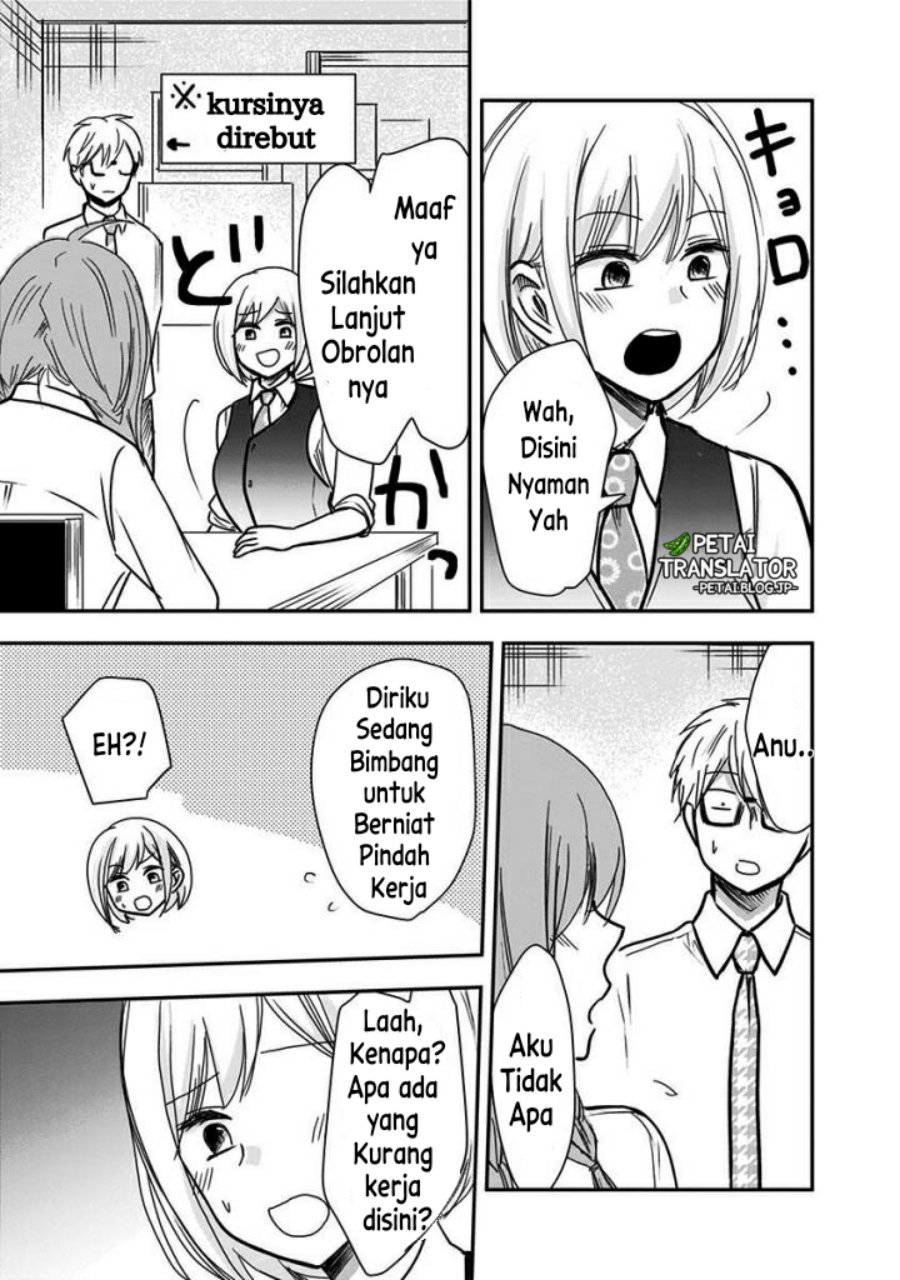 Pawahara Bishoujo Kanpanii Chapter 65 Gambar 6