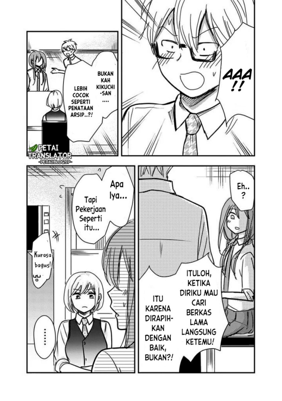 Pawahara Bishoujo Kanpanii Chapter 65 Gambar 8