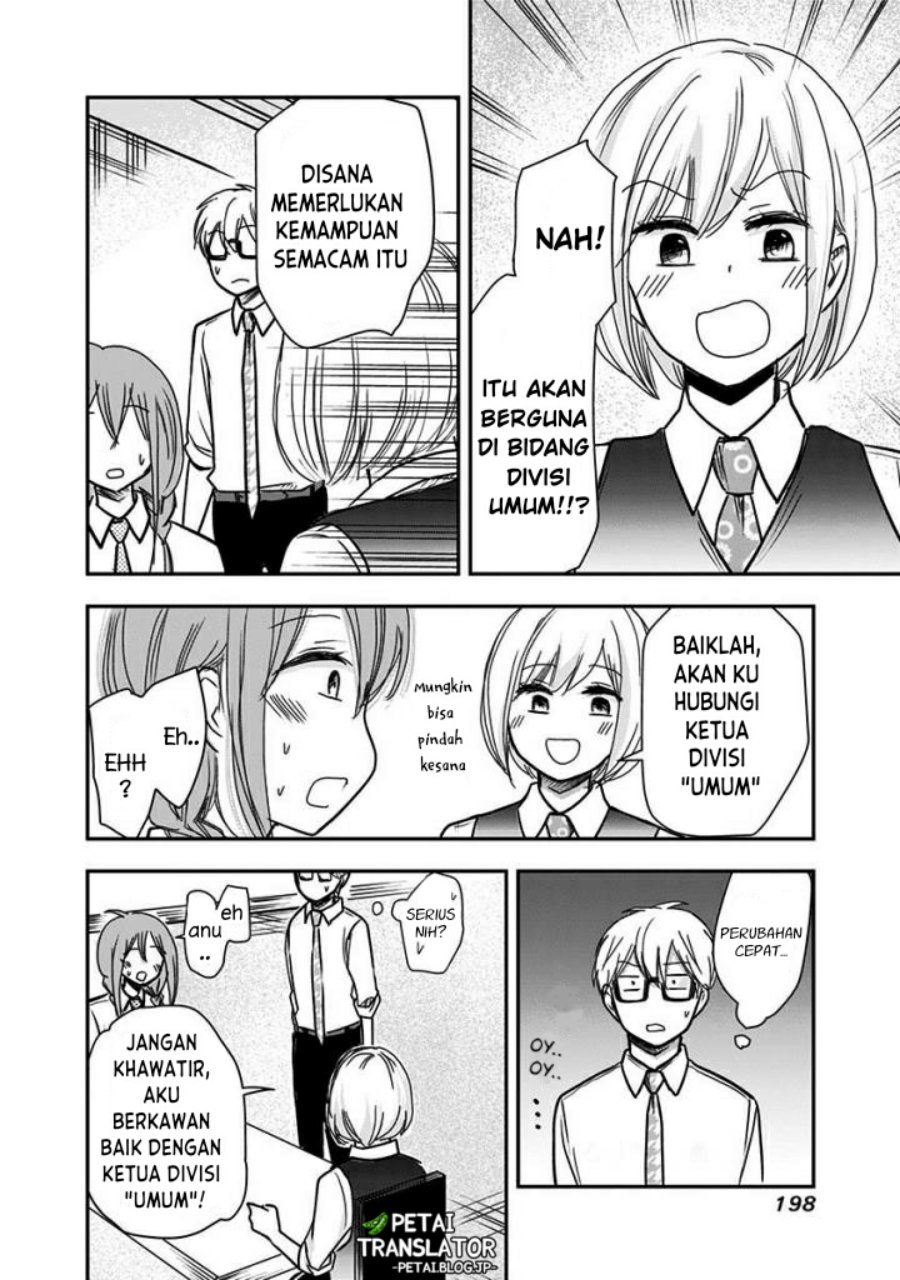 Pawahara Bishoujo Kanpanii Chapter 65 Gambar 9