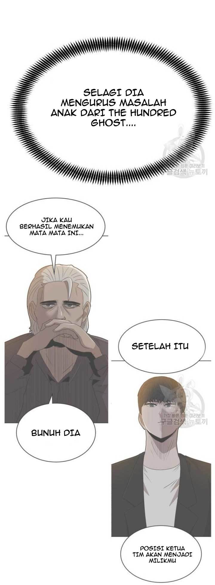 Cryptocurrency Revenge Chapter 08 Gambar 25