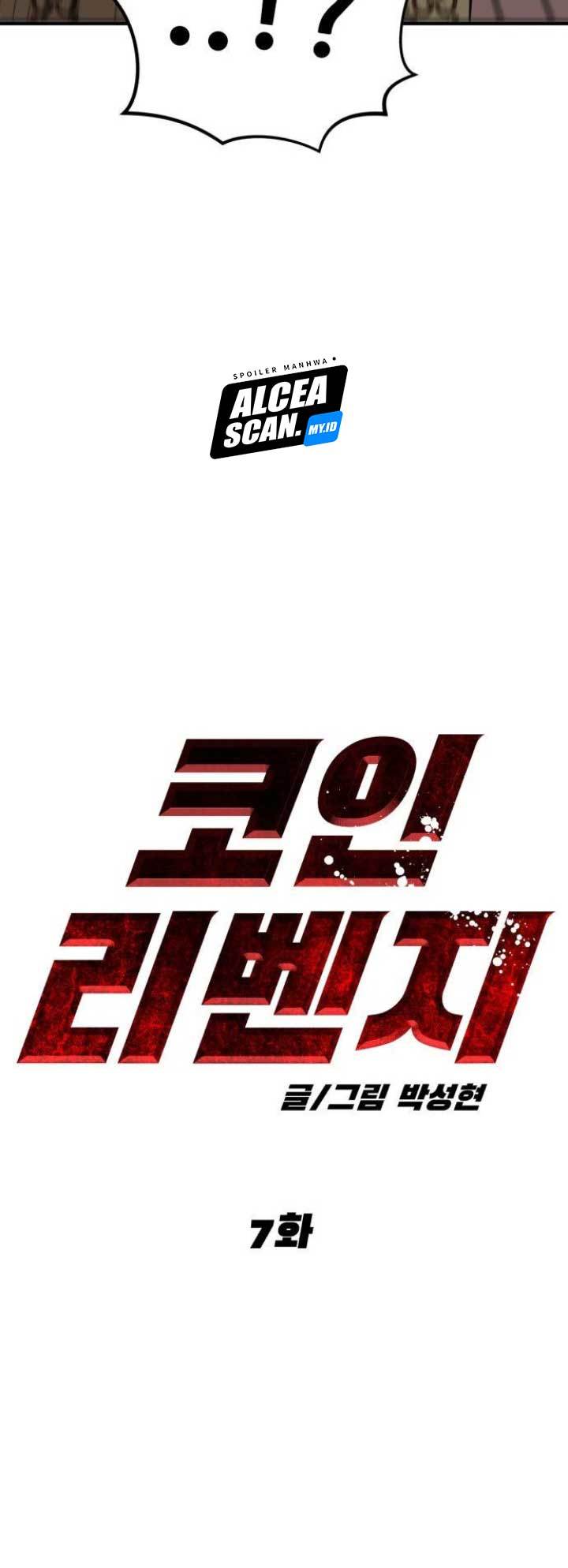 Cryptocurrency Revenge Chapter 07 Gambar 25