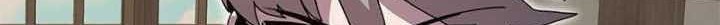 Bug Eater Chapter 27 Gambar 16