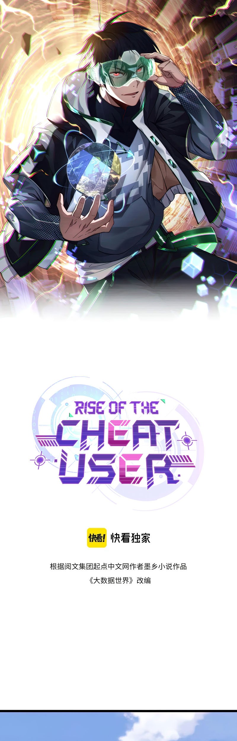 Baca  Rise of The Cheat User Chapter 19 Gambar 2