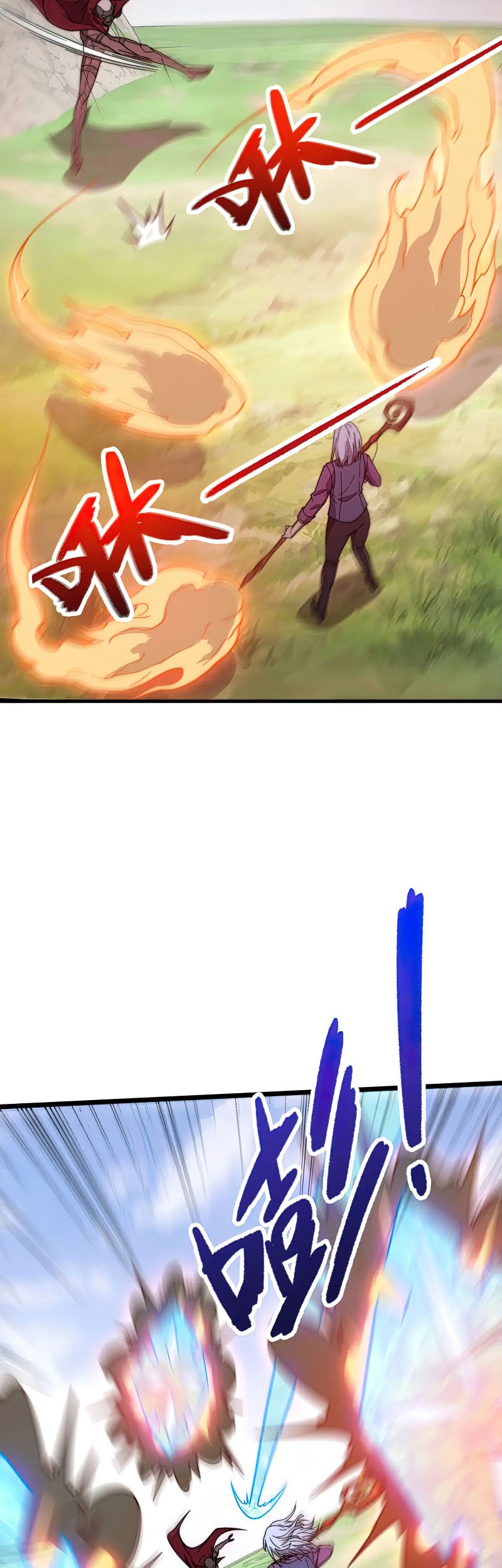 Rise of The Cheat User Chapter 19 Gambar 16