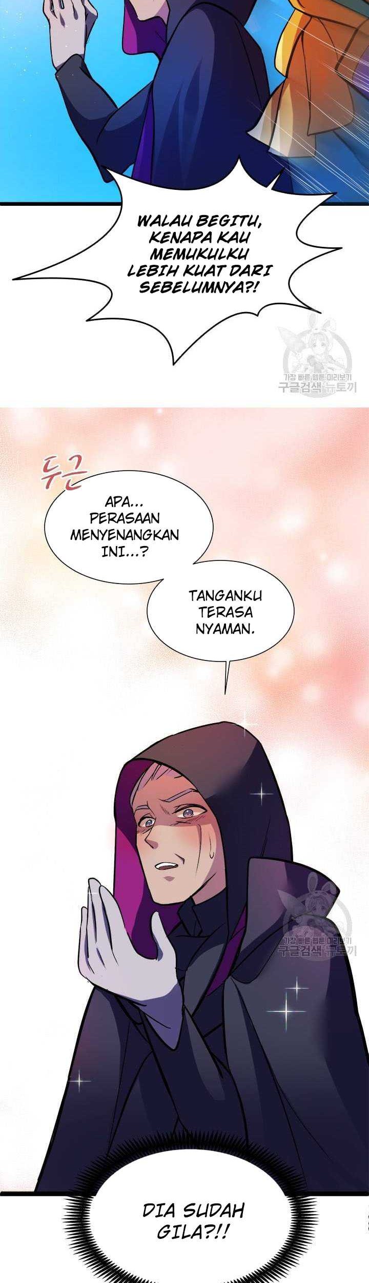 The World-Class Extra’s Walkthrough Chapter 05 Gambar 33